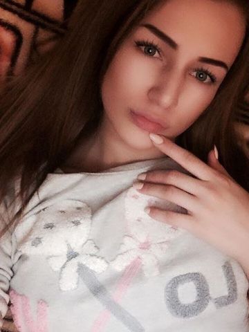 Зина