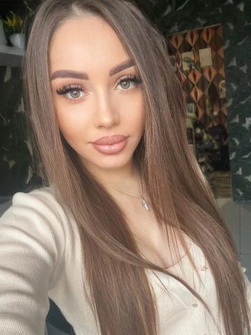 Стефания